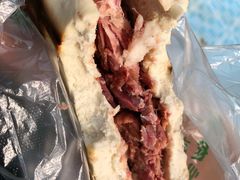 -马志善稀糊爛生熟肉店