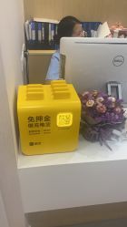 -澳玛·星光医疗美容