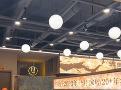 -三毛烧烤·南昌大排档(山姆店)