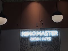 -海马体大师店(广州天汇广场IGC大师店)