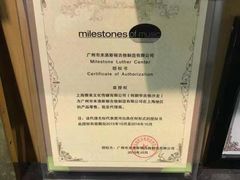 -何顺华吉他沙龙