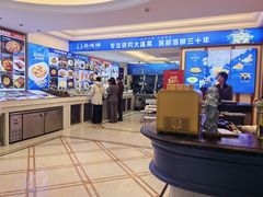 -品海楼·大连海胆锅贴馆(东港店)
