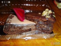 花言巧语&nbsp;&&nbsp;&nbsp;核桃布朗尼-榖屋house of flour(张江首店)