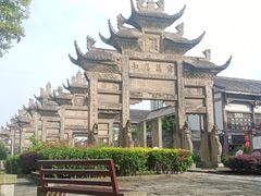 -南关石牌坊古镇
