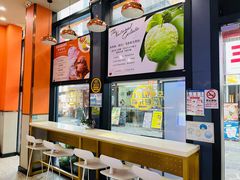 -iceason爱茜茜里·意大利健康冰淇淋(骑龙巷店)
