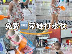 -中粮·祥云小镇