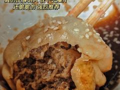 -小路易生煎馆(前进五路店)