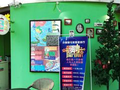 -小娘惹厨房Little Nyonya(狮城有约上榜店)