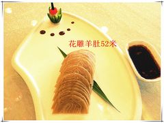 -聚宝渔港.五钻酒家(上地店)