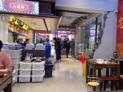 -八碗湘长沙市井菜(坡子街店)