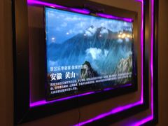 -好享派·团建轰趴馆(旗舰店)