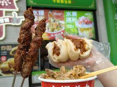 -聚宝源(牛街创始店)