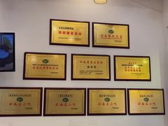 -桥香园过桥米线(复兴路店)
