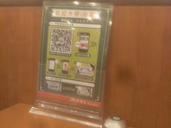 -萨莉亚意式餐厅(鸿大广场店)