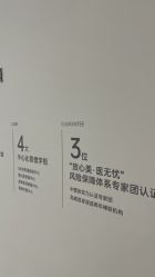 -Dr.U博士医疗美容医院