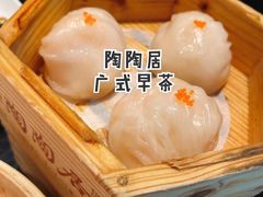 -陶陶居酒家(海岸城店)