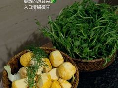 -三出山火锅(南京万象天地店)