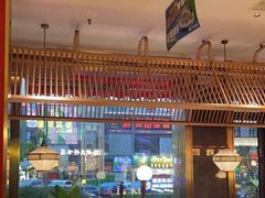 -捞神煲汤火锅(湖滨商业街店)