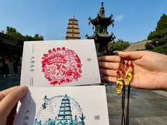 -大慈恩寺(大雁塔)
