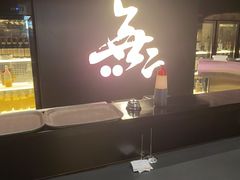 -無二炙坊·和牛烧肉(大钟寺1733店)