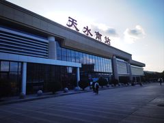 -天水南站