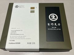 -好利来(上海长宁龙之梦店)
