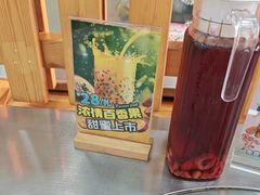 -屯老二农家铁锅炖·行业领军者(梅江店)