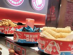 -喜家自助小火锅(乐客城店)