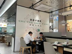 -在莲野·湖北民间菜·头牌松滋鸡(光谷步行街店)