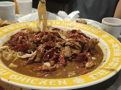 -金柱大盘鸡(和田二街店)