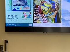 -香港大学