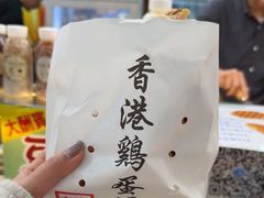 -凝香园(渣菲大厦店)