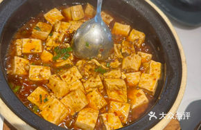 Stir-fried Mapo Tofu with 'Jie Jie' Style