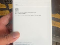 -Apple 零售店(Canton Road)