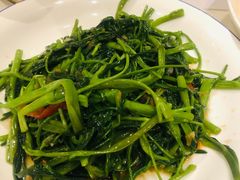 马拉盏炒通菜-今之味南亚厨房·探店指南(领展购物广场店)