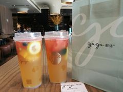 -gaga(深圳南山益田假日广场店)