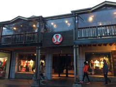 -同乐酒楼(皇后镇店)