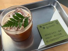 -SAANCI山池咖啡(卓悦中心店)