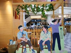 -仲盛世界商城