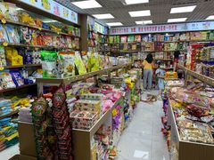 -紫荆城食品交易中心(华强北店)
