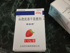 -首都医科大学附属北京同仁医院(西区)