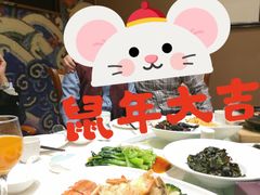 -通庆楼(新开路店)