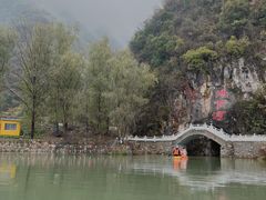 -伏牛地下河景区