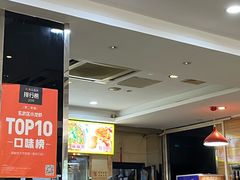 -香满锅老北京羊蝎子火锅·家常菜(新街口店)