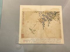 -浙江西湖美术馆