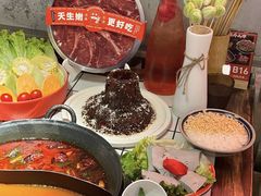 -热火朝天鲜切牛肉火锅(南强街巷店)