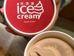 -湊湊火锅·茶憩(南京万象天地店)