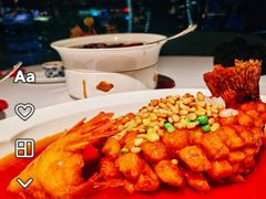 -悦轩中餐厅·高空江景·杭州柏悦酒店