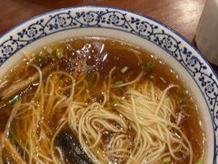 -同得兴面馆.苏式面.三虾面(园区店)