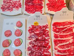 -荣叔港式沙嗲牛肉火锅(五羊新城店)